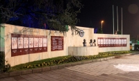 Pirinç Büst yapımı
